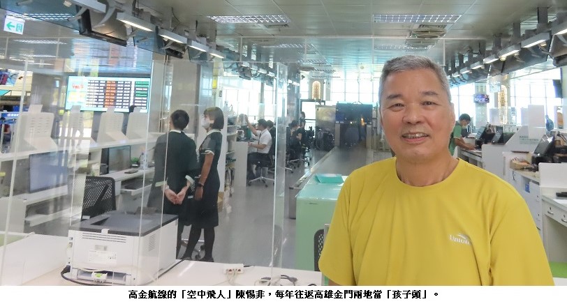 main news photo