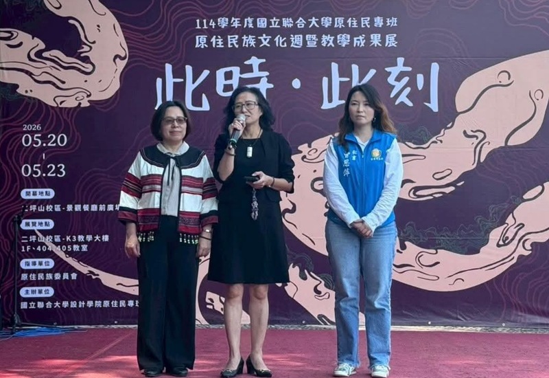 main news photo
