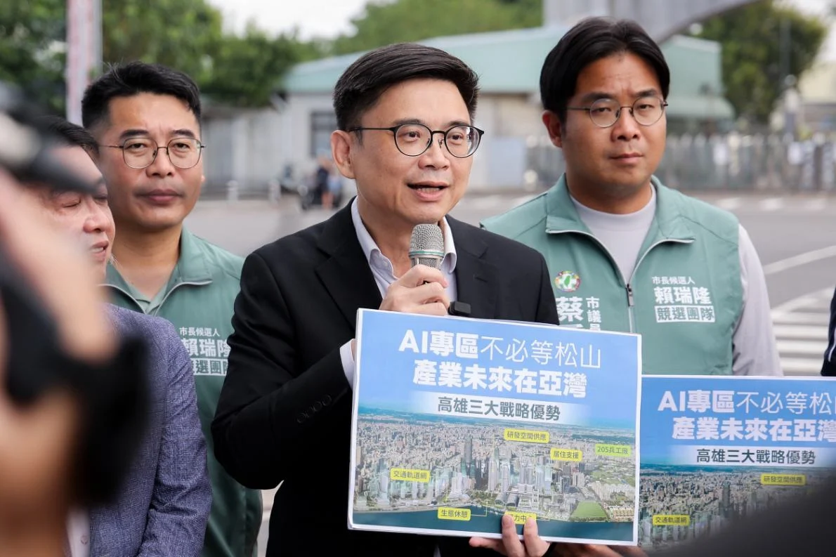 賴瑞隆提出土地、電力與人才三大優勢，主張打造「大亞灣AI專區」