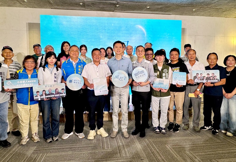 竹北市「新月沙灣海洋音樂祭」8月1日登場　  丁噹、Bii畢書盡開唱、全新「聽海天台」同步亮相