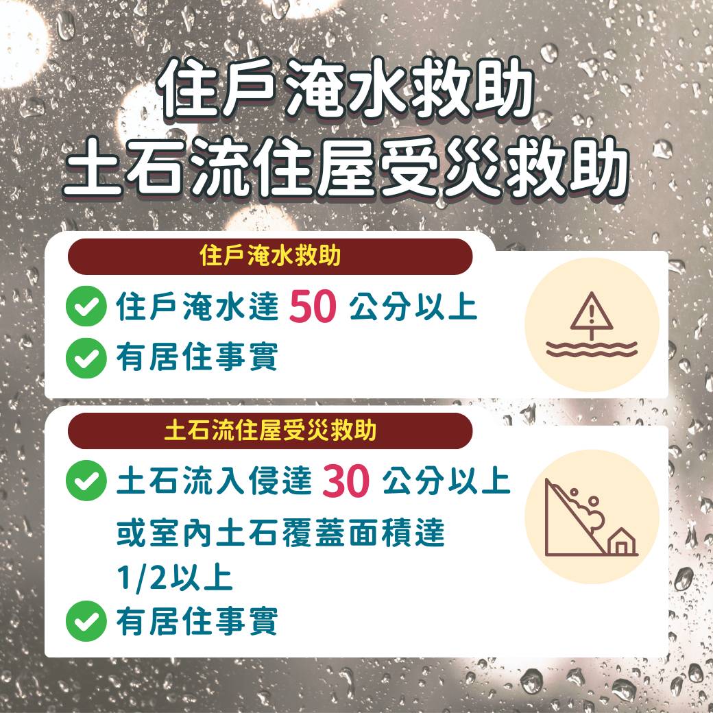 main news photo
