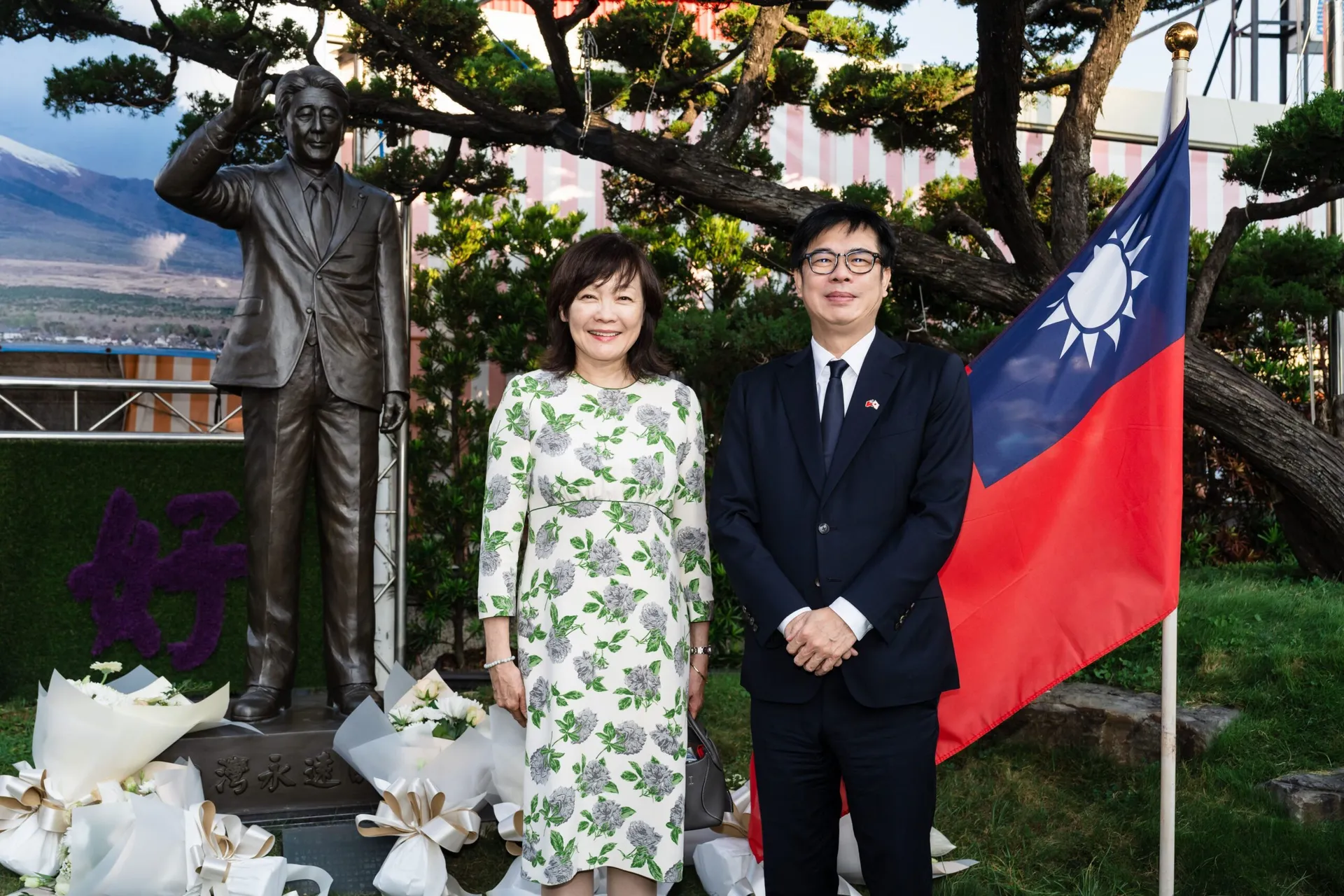 main news photo