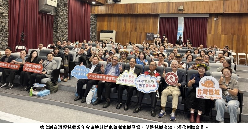 main news photo