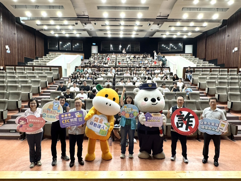 嘉市府攜手嘉大舉辦「不動產及租賃詐騙零容忍」專題演講 強化年輕世代反詐觀念
