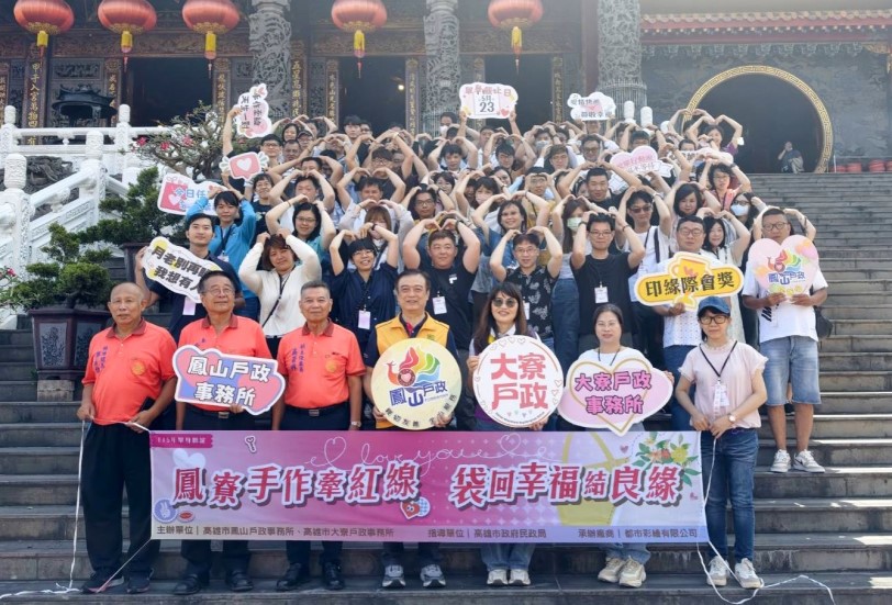 main news photo