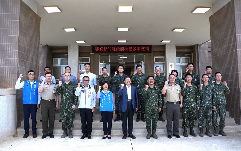 main news photo