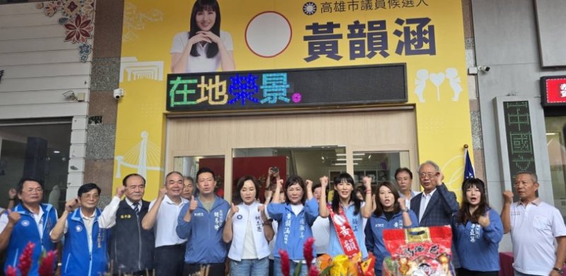 main news photo
