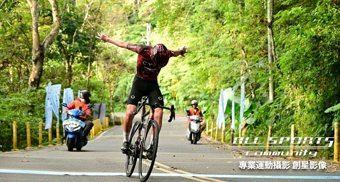 南庄山水悠遊行圓滿落幕 山水馬拉松揭開序幕|仙山KOM張祐誠單飛稱王 邱聖芯登頂封后
