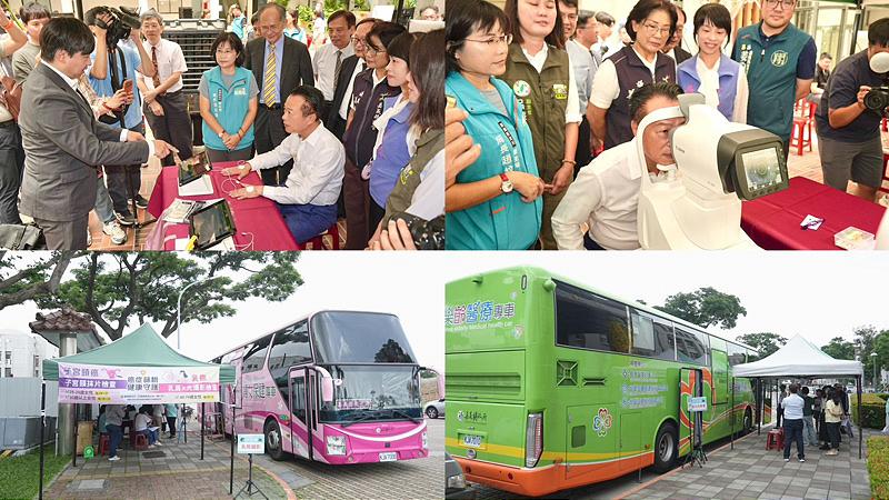main news photo