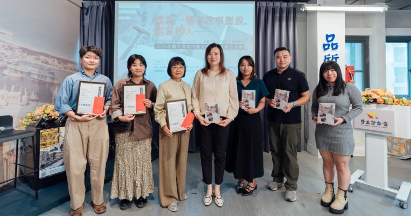 「快門下的小說之眼」 勞博館勞動影像文學獲獎作品揭曉