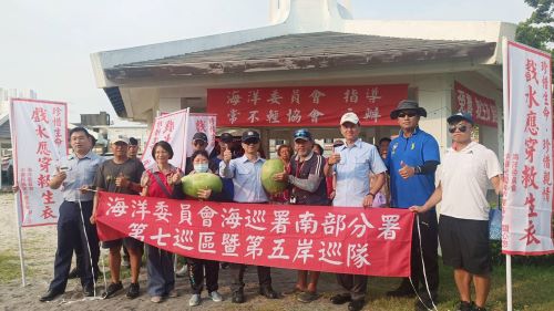 公私攜手廣宣海域遊憩安全 海委會結合常不輕協會辦理「為平安台灣、海域安全而走」行腳活動