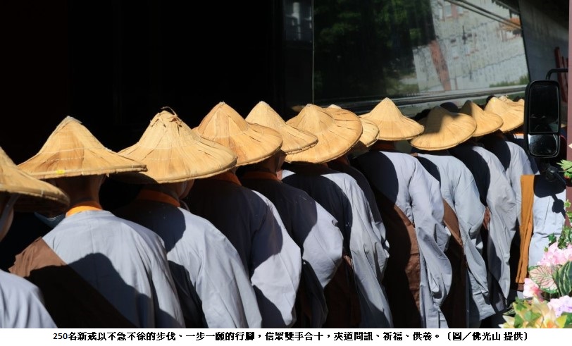 main news photo