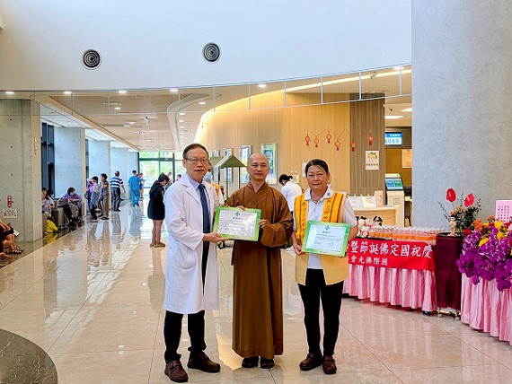 main news photo