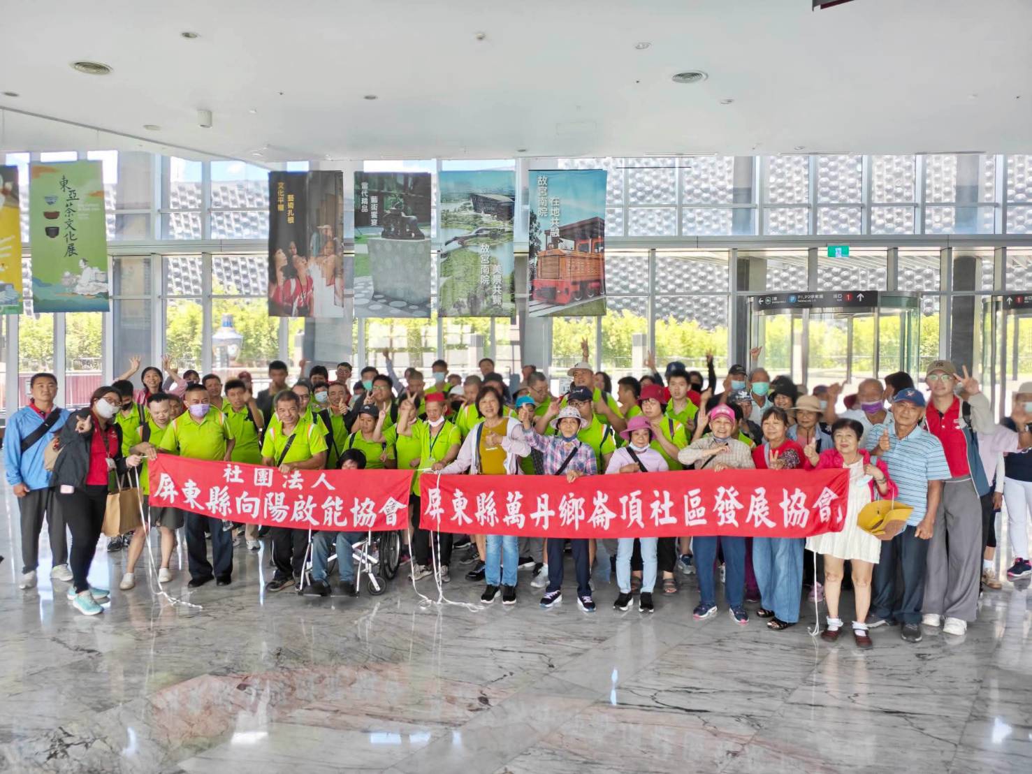 main news photo