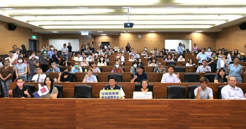 main news photo