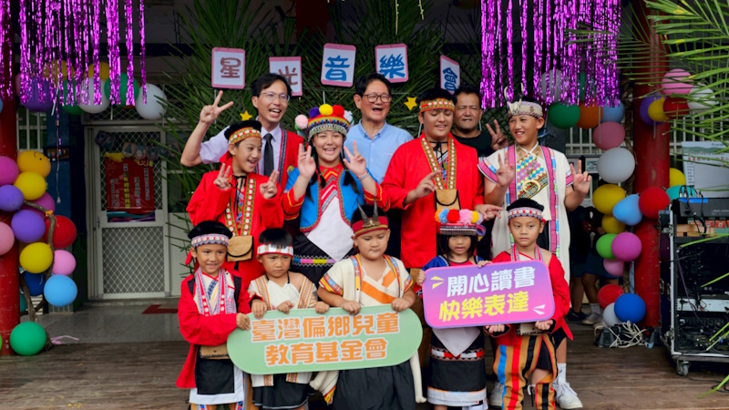 榮獲2025年總統教育獎肯定 鄒族女孩麗晴立志回部落當老師 台灣世界展望會邀請您響應國內兒童資助計畫