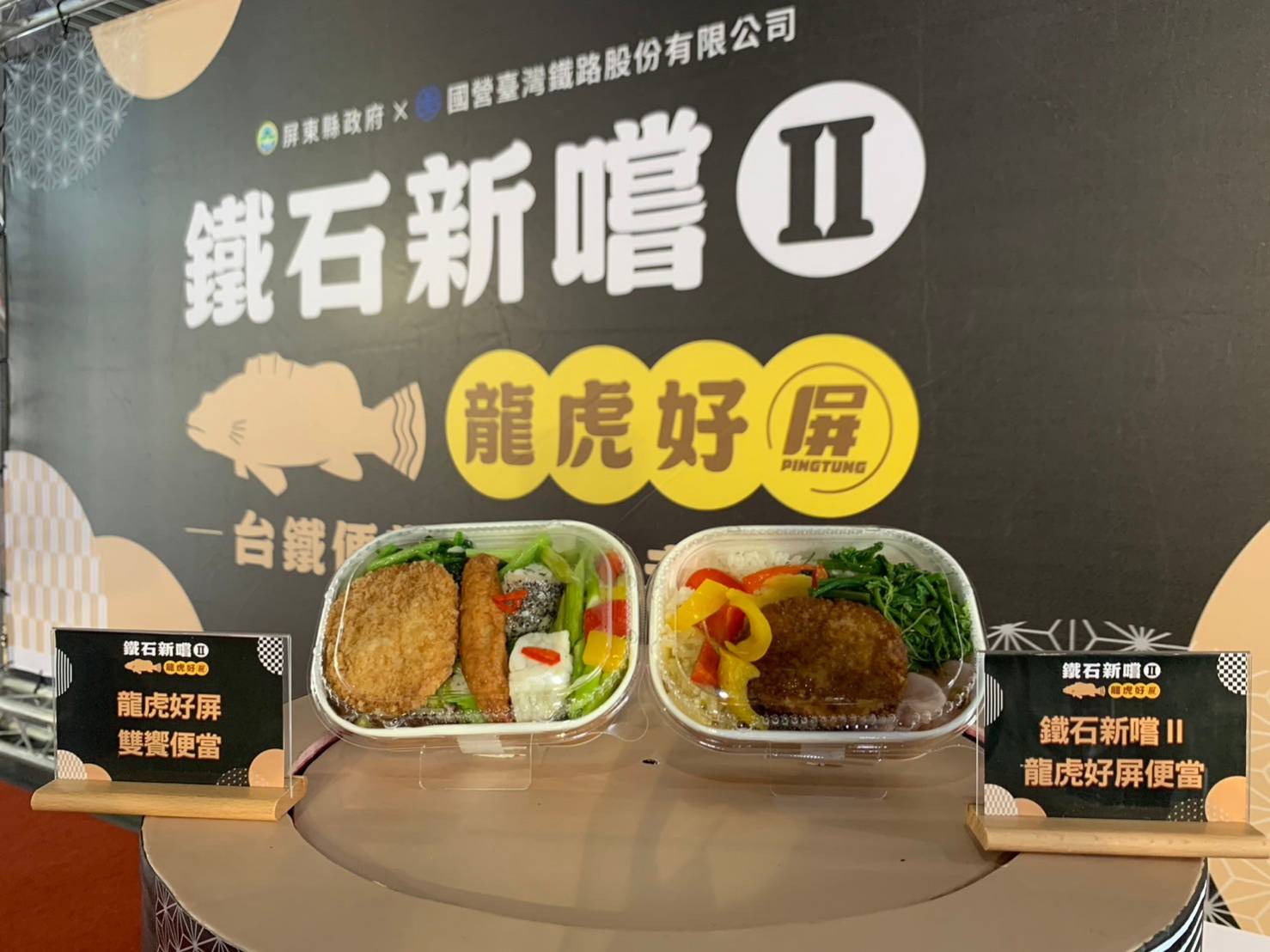 main news photo