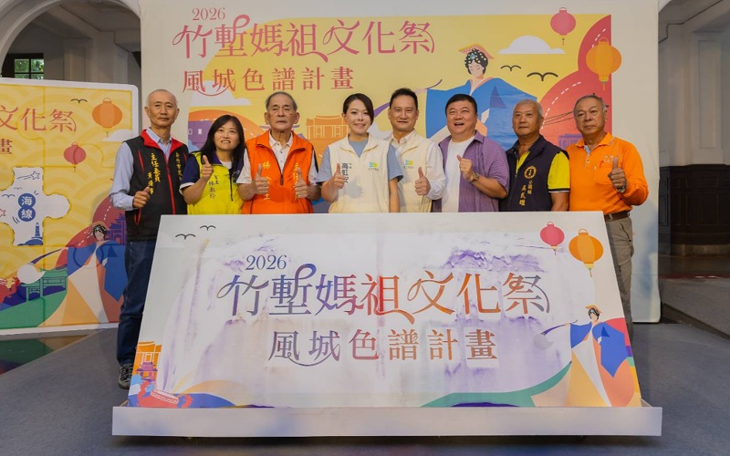 main news photo