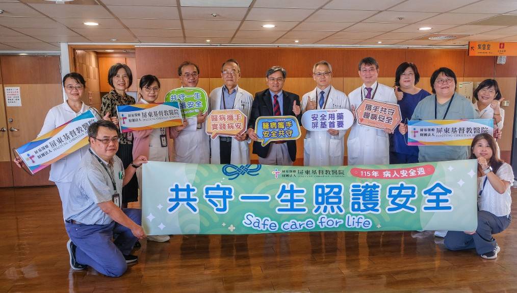 main news photo