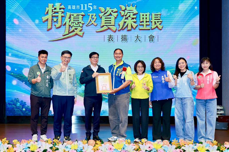main news photo