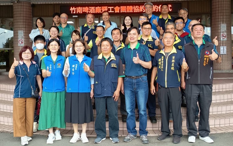 main news photo