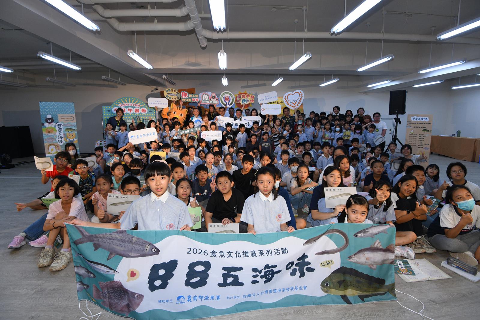 main news photo