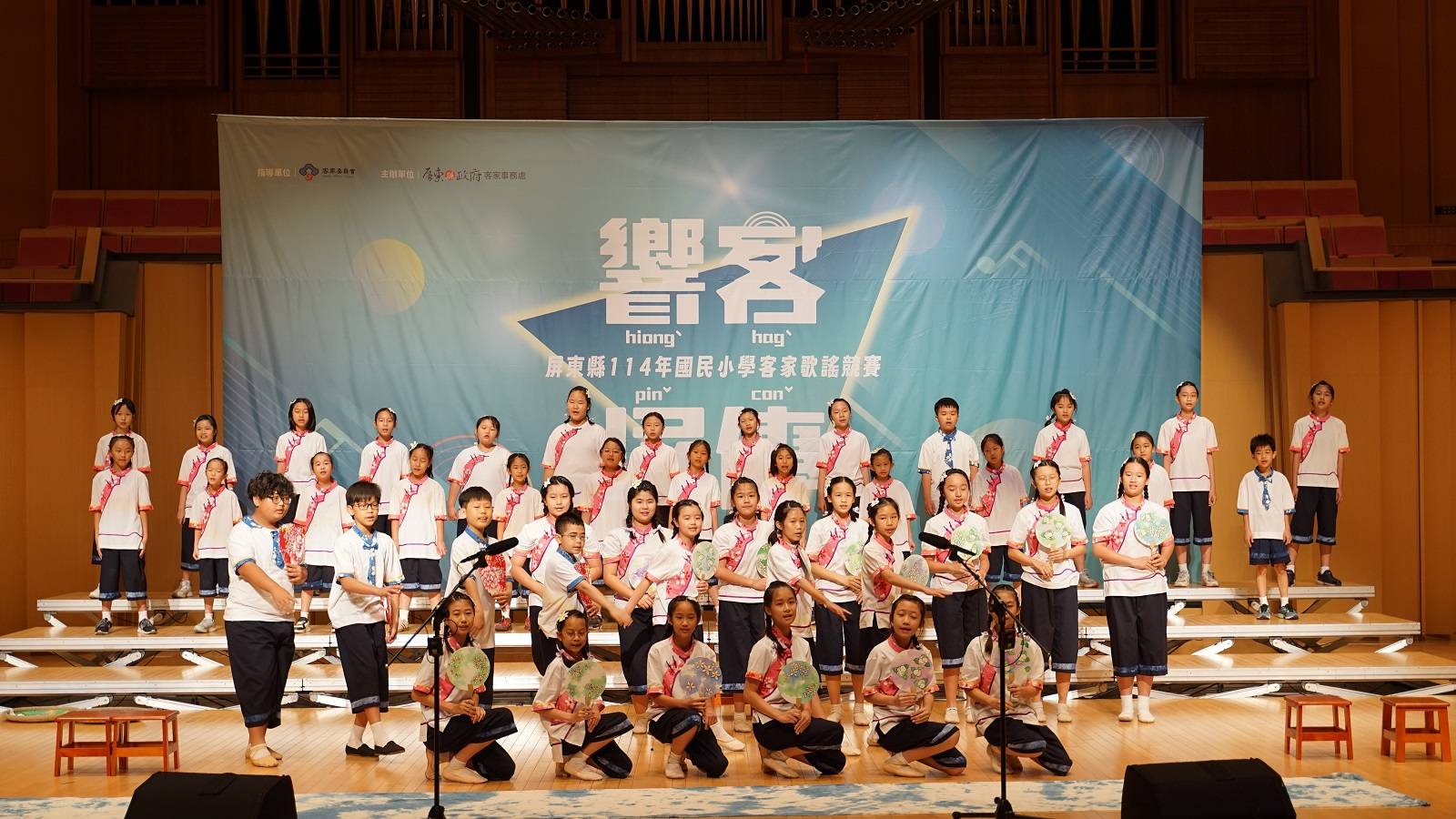 main news photo