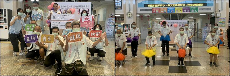 「清心雅築康復之家」25位住民 超過七成過去都未曾搭過高鐵 搭乘高鐵前往台北一日遊  高鐵嘉義站快遞愛心    