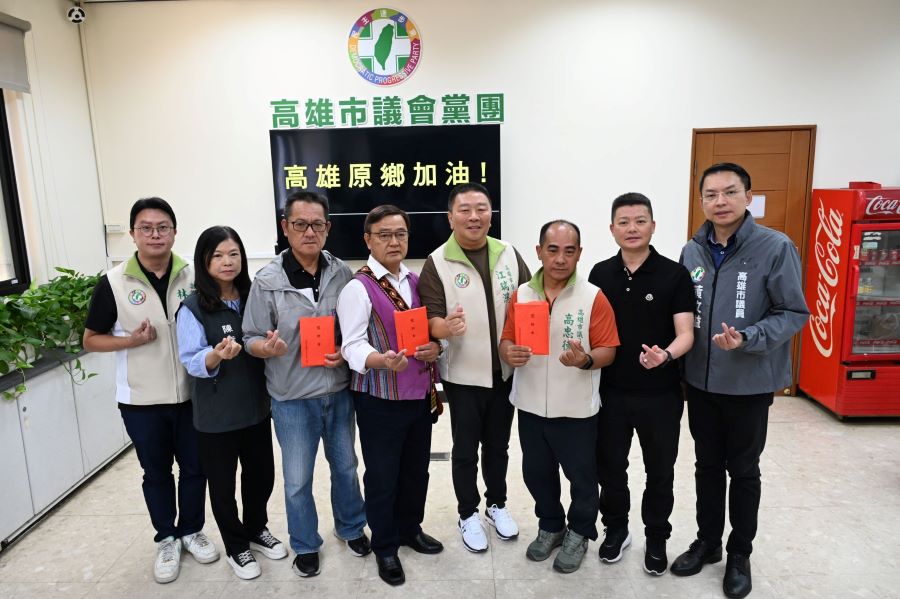 議會民進黨團父親節捐款24萬挺災後重建