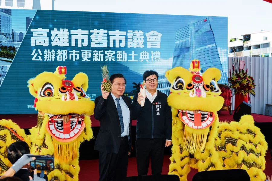 main news photo