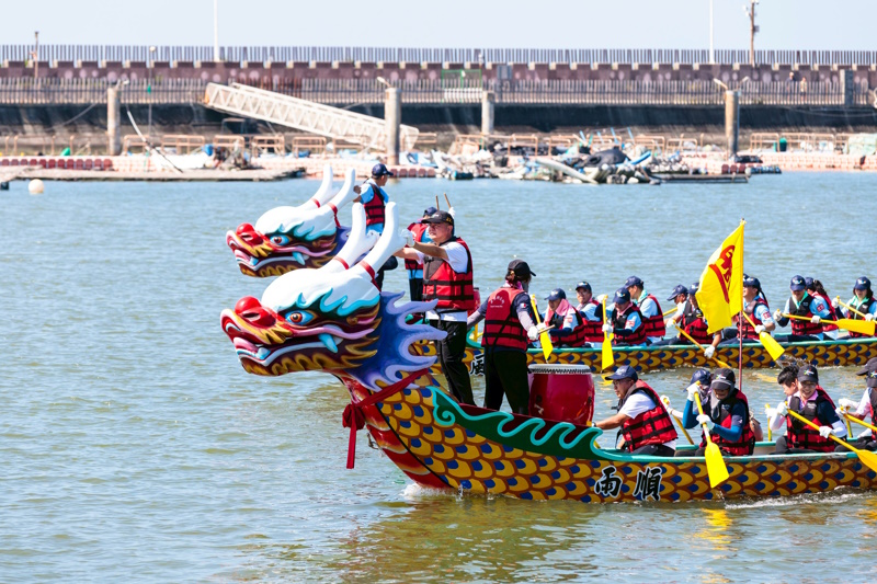 main news photo