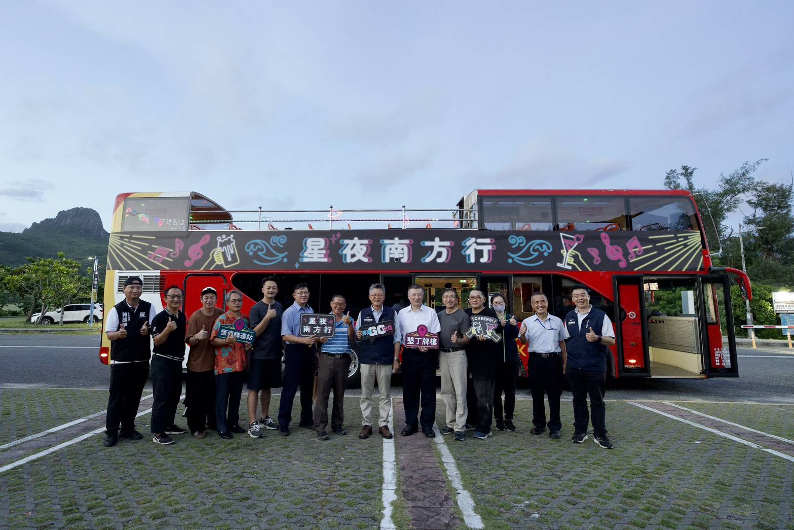 墾丁夏夜新玩法!屏東限定雙層巴士 7/18開跑