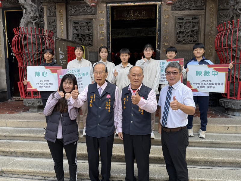 嘉義永慶高中締造紀錄 九位國手齊謝嘉義城隍廟