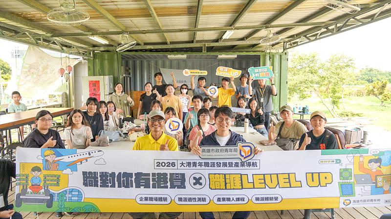 農業也能很smart！ 青年職場體驗走進梓玉生態農場　解鎖科技農業新職涯