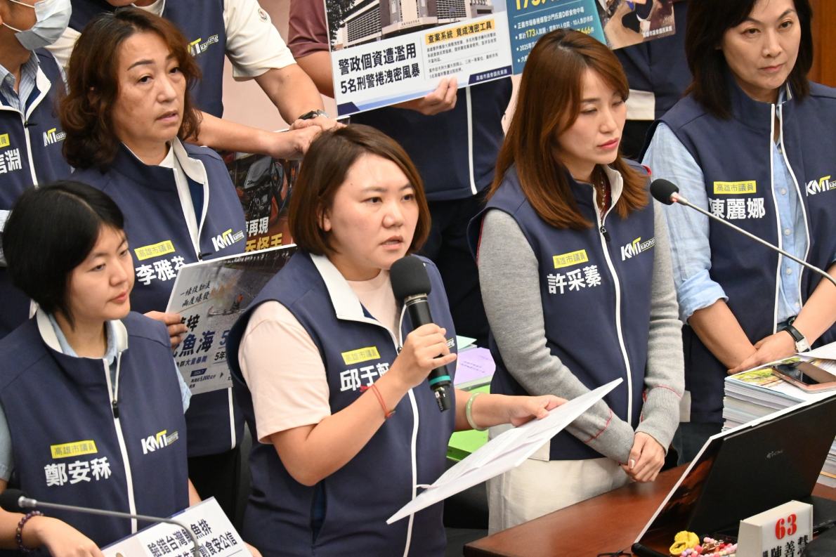 main news photo