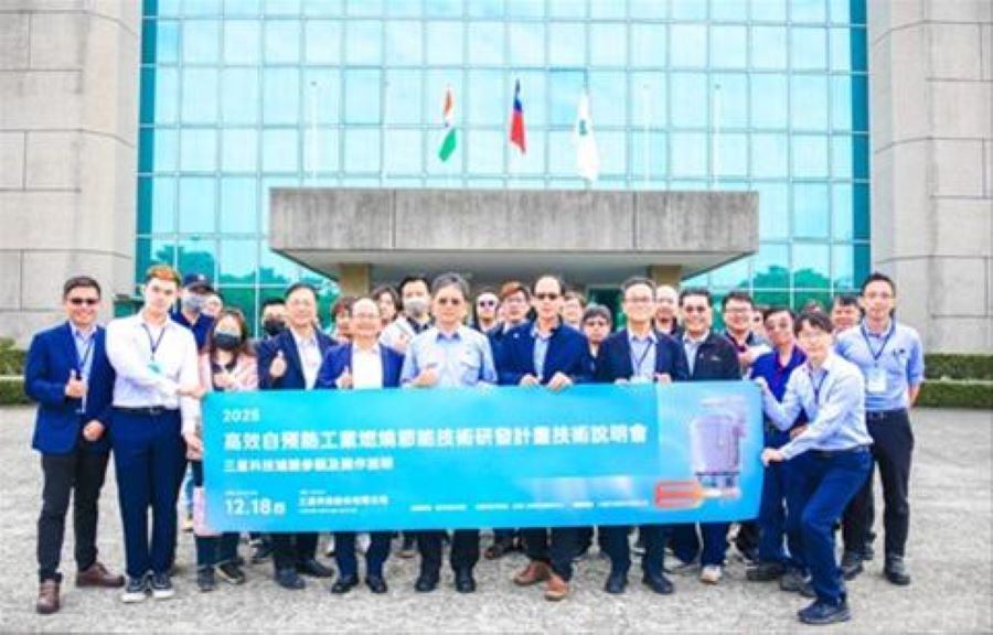 金屬中心導入智慧型自預熱式暨間接加熱系統 於盤元球化退火爐 助攻金屬加工製程淨零升級