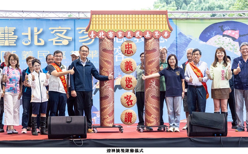 義民爺忠勇公巡城賜福臺北 「忠義您 客讚」以忠義連結城市情感