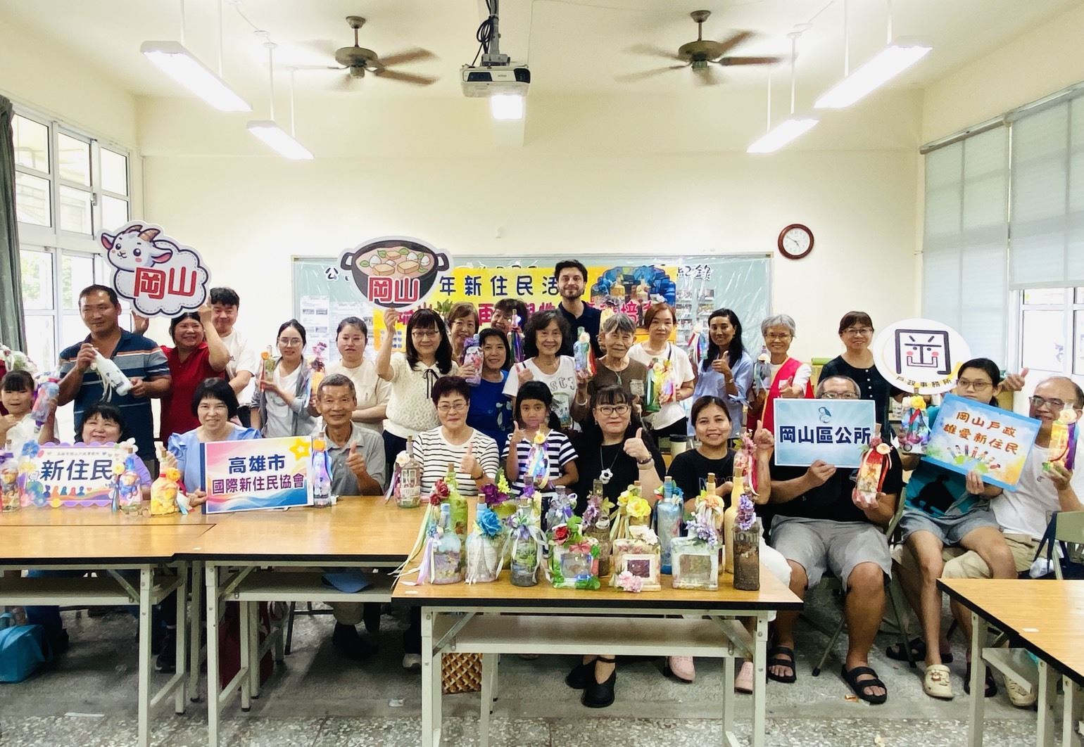 點亮生活．照亮平權！岡山戶政攜手新住民共創琉光美學培力性別平等新視野