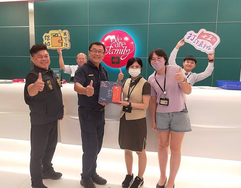 與金融機構緊密合作 警銀聯手成功阻詐 守護民眾財產安全