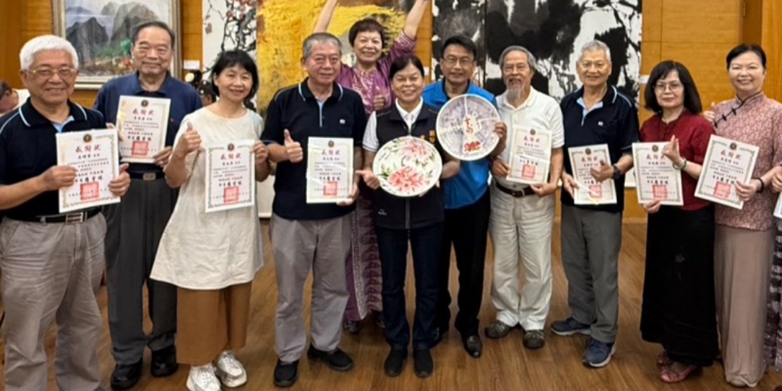 苗栗縣九陽雅集藝文學會 重陽敬老暨遊藝怡情會員作品聯展