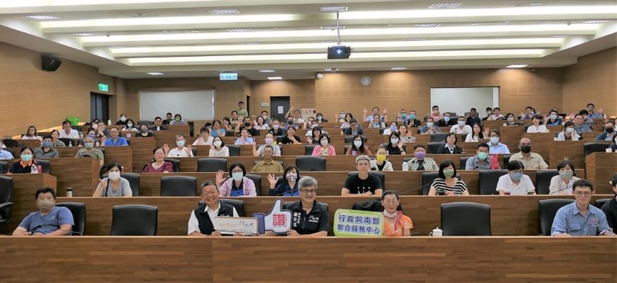 南服中心舉辦職災預防與調解講座 百位企業代表踴躍參與