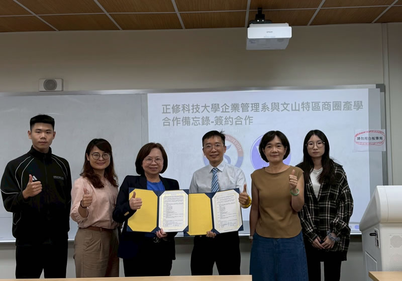 main news photo