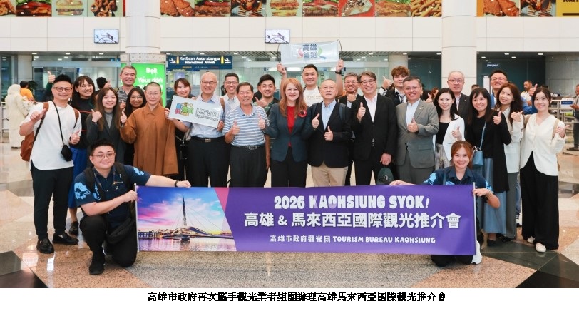 main news photo