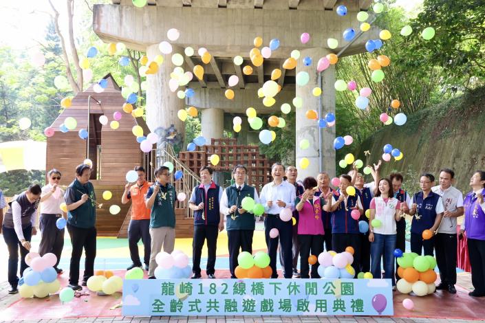 main news photo