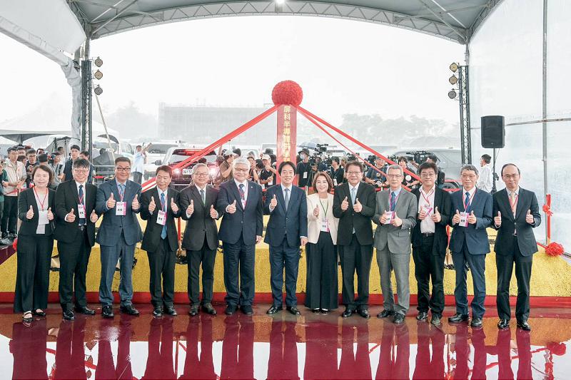 main news photo