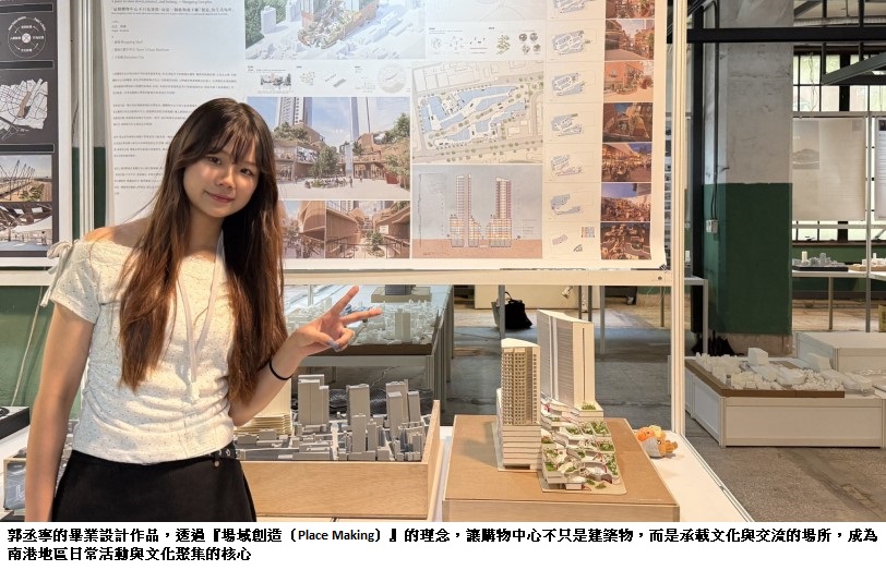 main news photo