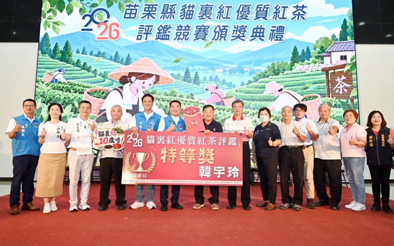 main news photo