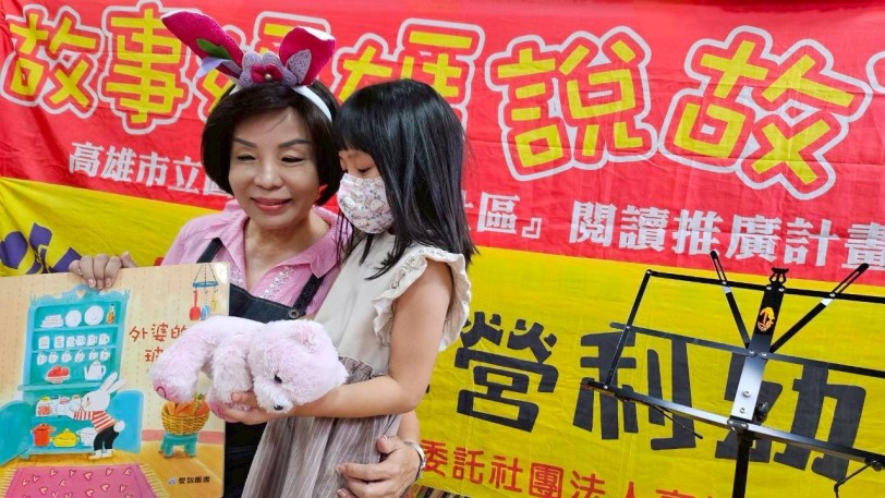 main news photo