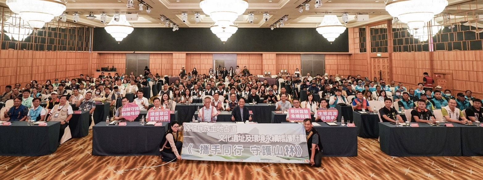 main news photo
