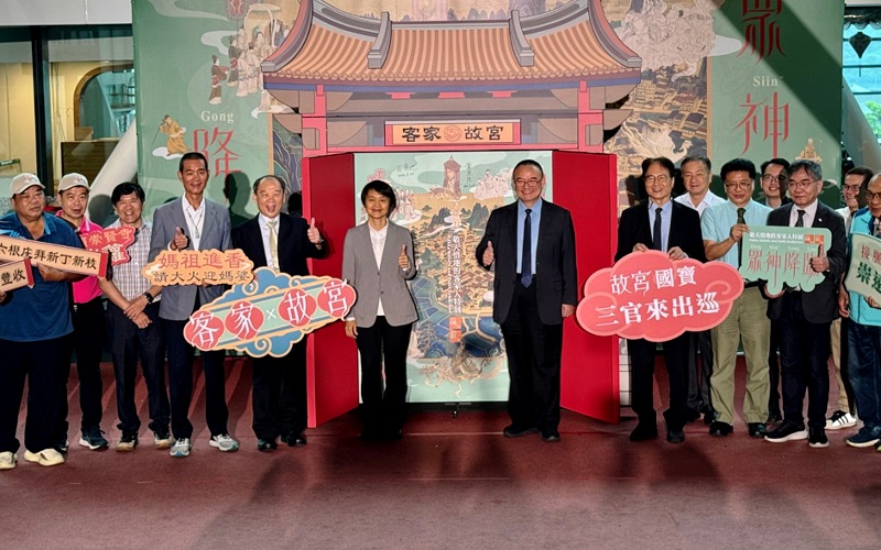 main news photo
